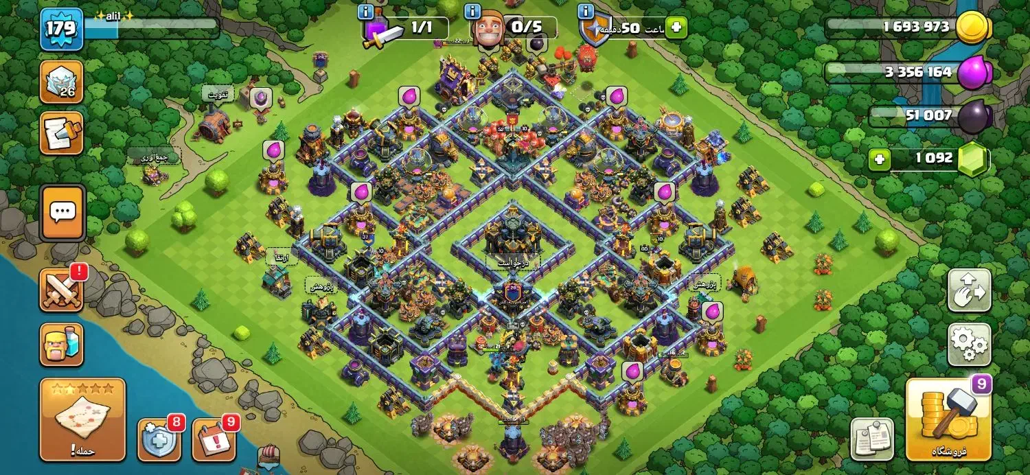 کلش و کلن|کنسول، بازی ویدئویی و آنلاین|کرمانشاه, |دیوار