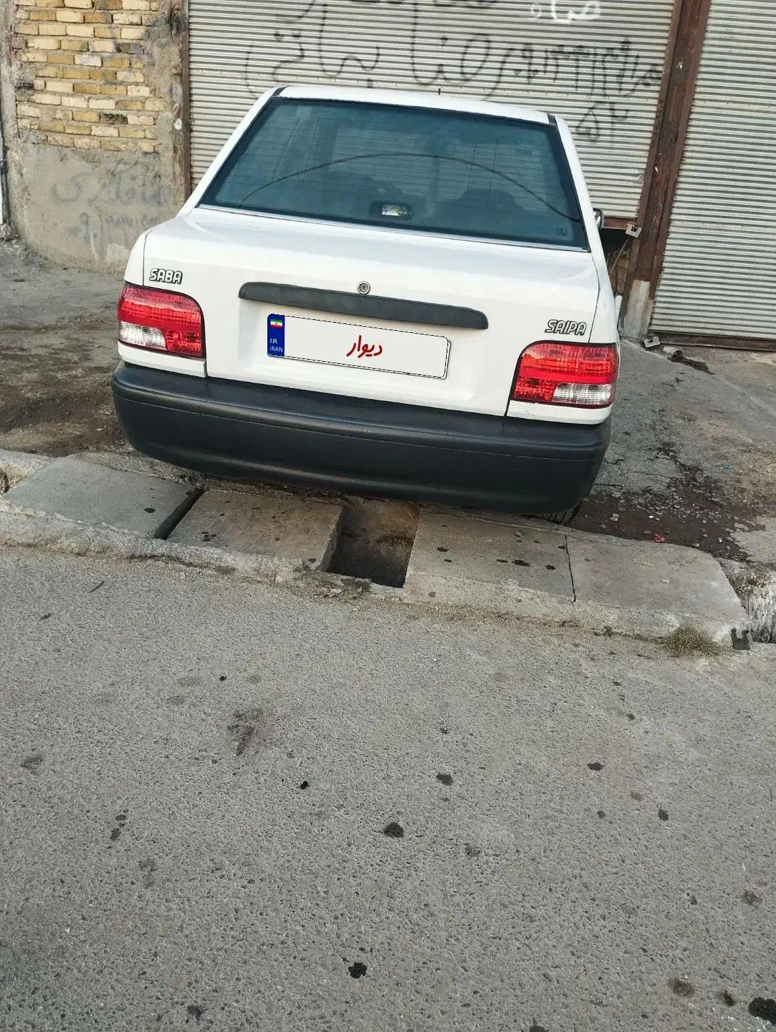 پراید|خودرو سواری و وانت|بروجرد, |دیوار