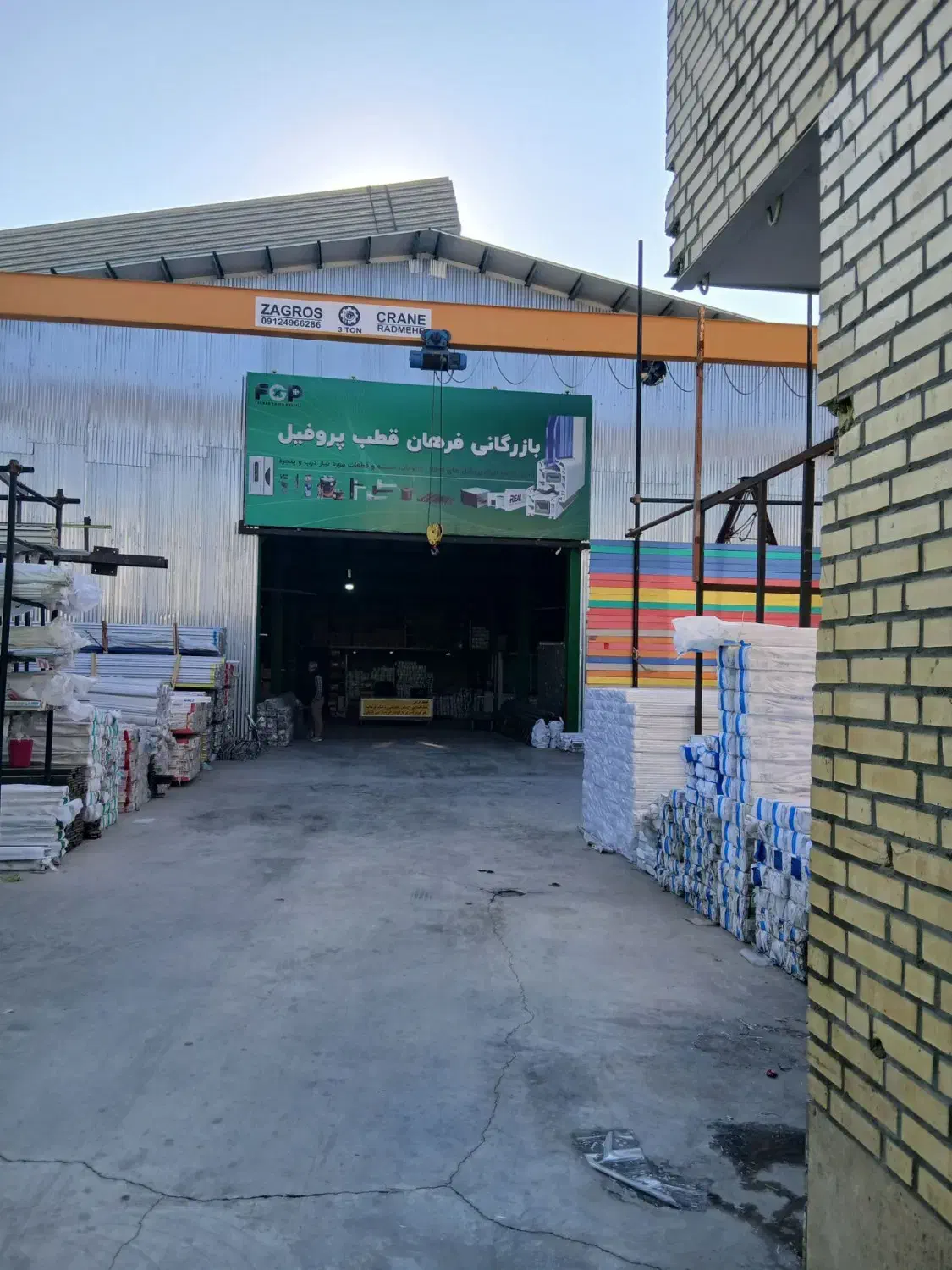 کارگر ساده|استخدام خدمات فروشگاه و رستوران|رباط‌کریم, شهرک صنعتی زواره‌ای|دیوار