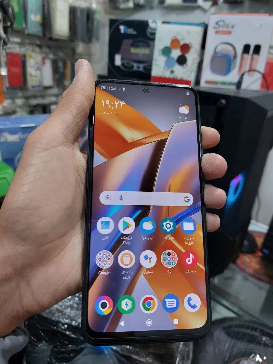 poco m5s 256 ram8|موبایل|مشهد, شهید علی محمدی|دیوار