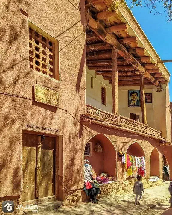 تور تفریحی گردشگری یکروزه  روستای سرخ گون ابیانه|تور و چارتر|اصفهان, خانه اصفهان|دیوار