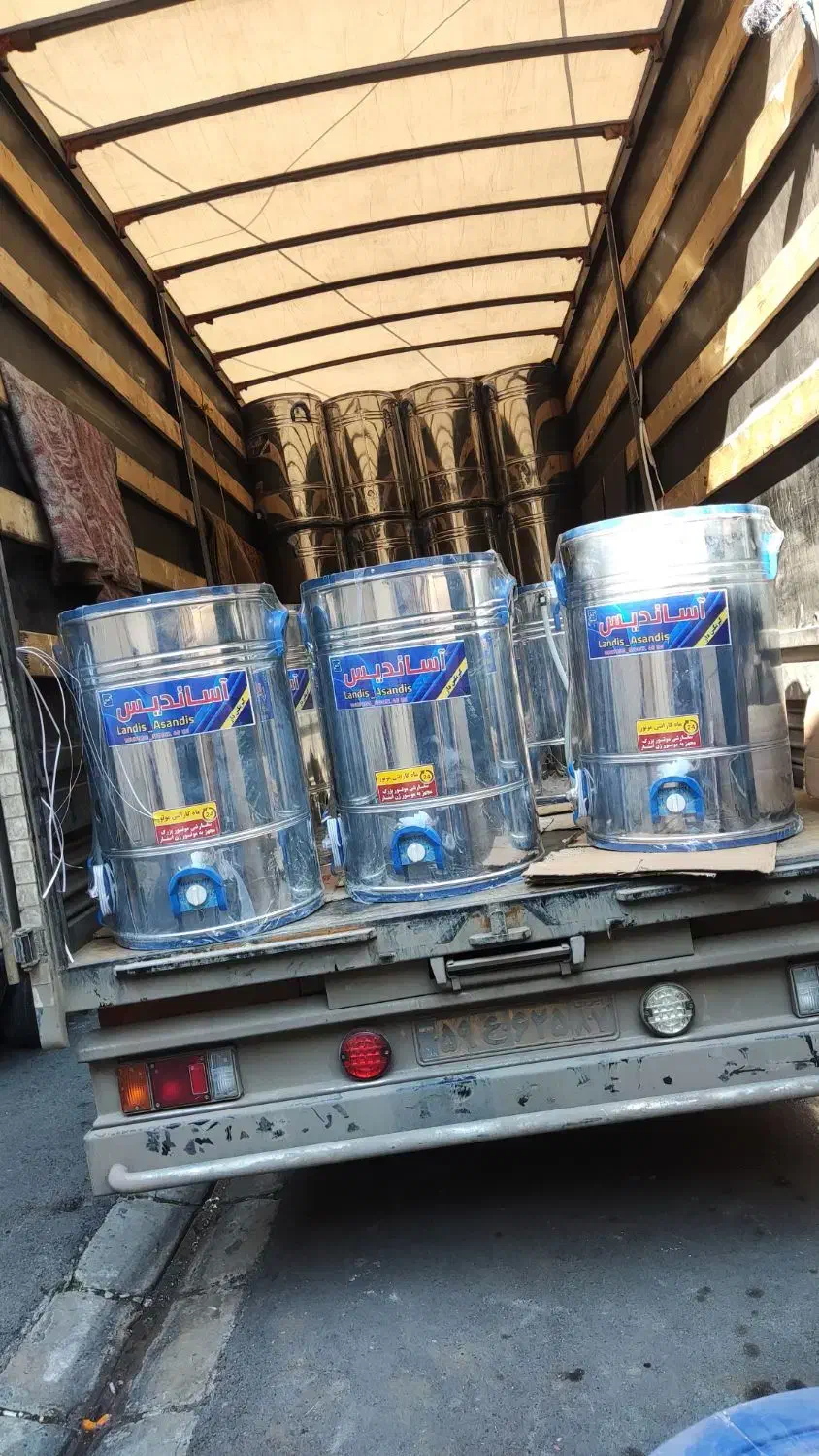 پتوشور کد۵۰کیلویی ۵۰۶۰|ماشین لباسشویی و خشک‌کن لباس|مشکین‌دشت, |دیوار