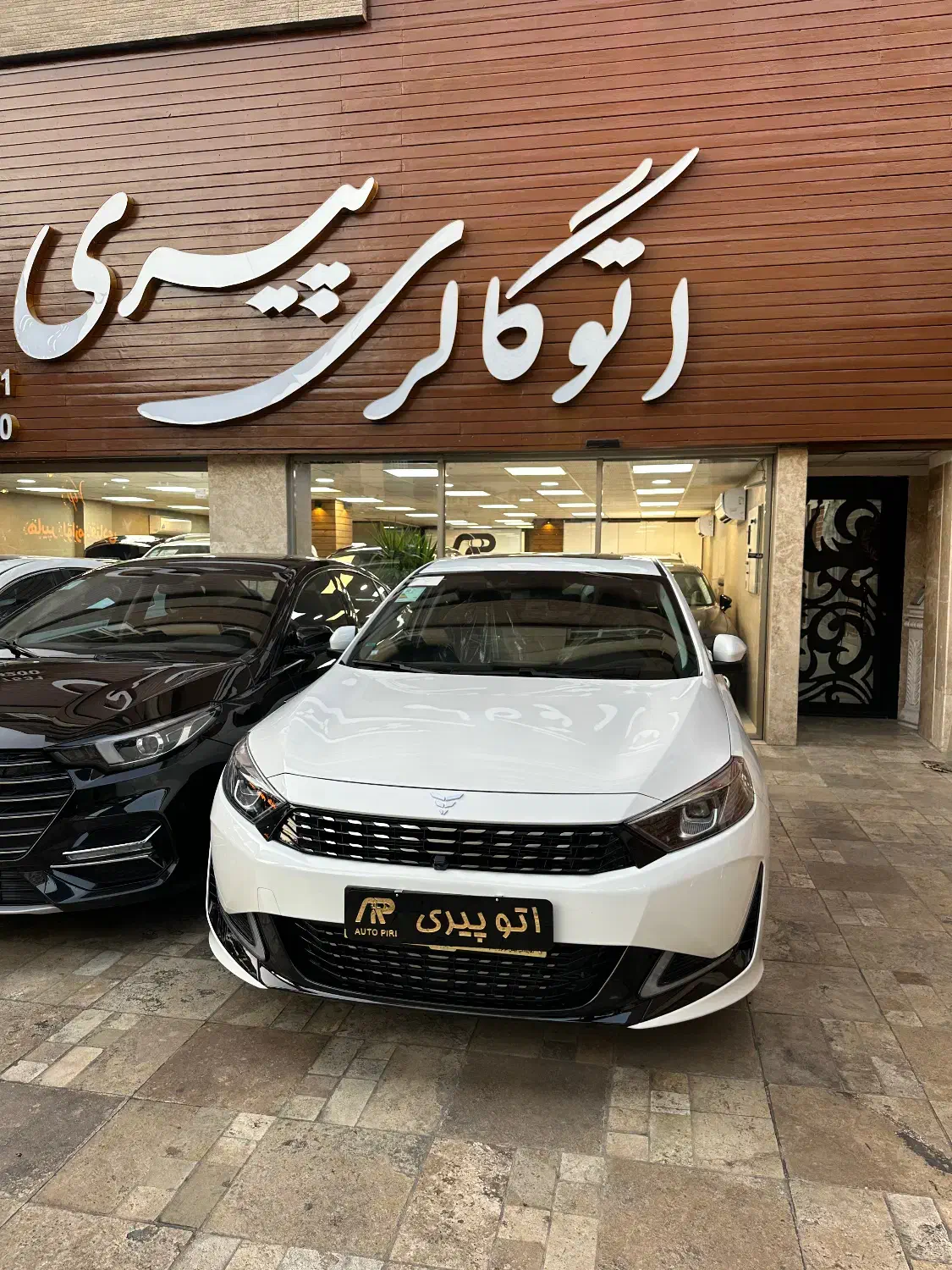 رسپکت 2 پرایم سفید/مشکی/تحویل فوری|خودرو سواری و وانت|تهران, درختی|دیوار