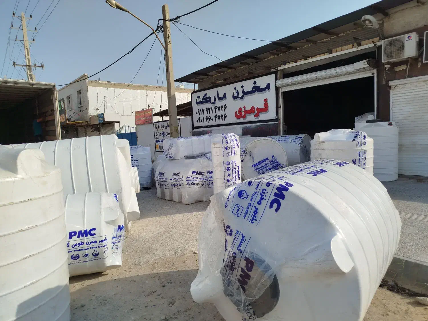 مخزن آب منبع آب بشکه پلی اتیلن و فلزی|مصالح و تجهیزات ساختمان|بوشهر, |دیوار