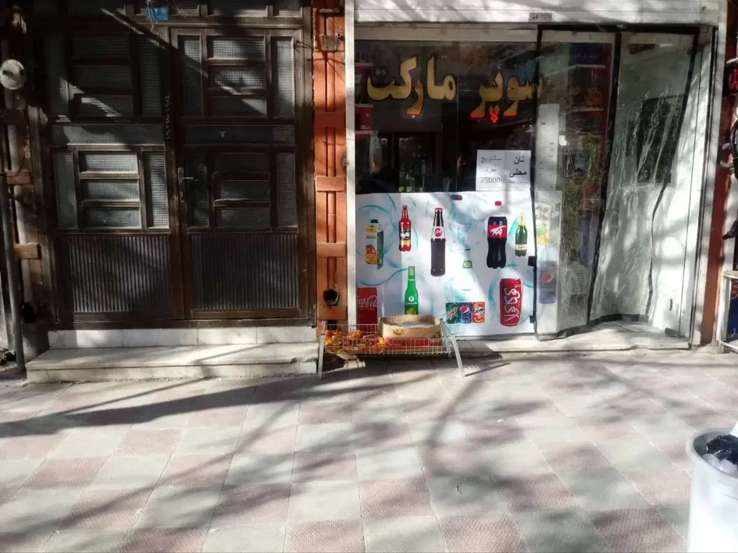 مغازه تجاری فروشی، در موقعیت پزشکی،کالای پزشکی|فروش مغازه و غرفه|تربت‌حیدریه, مسجد جامع|دیوار