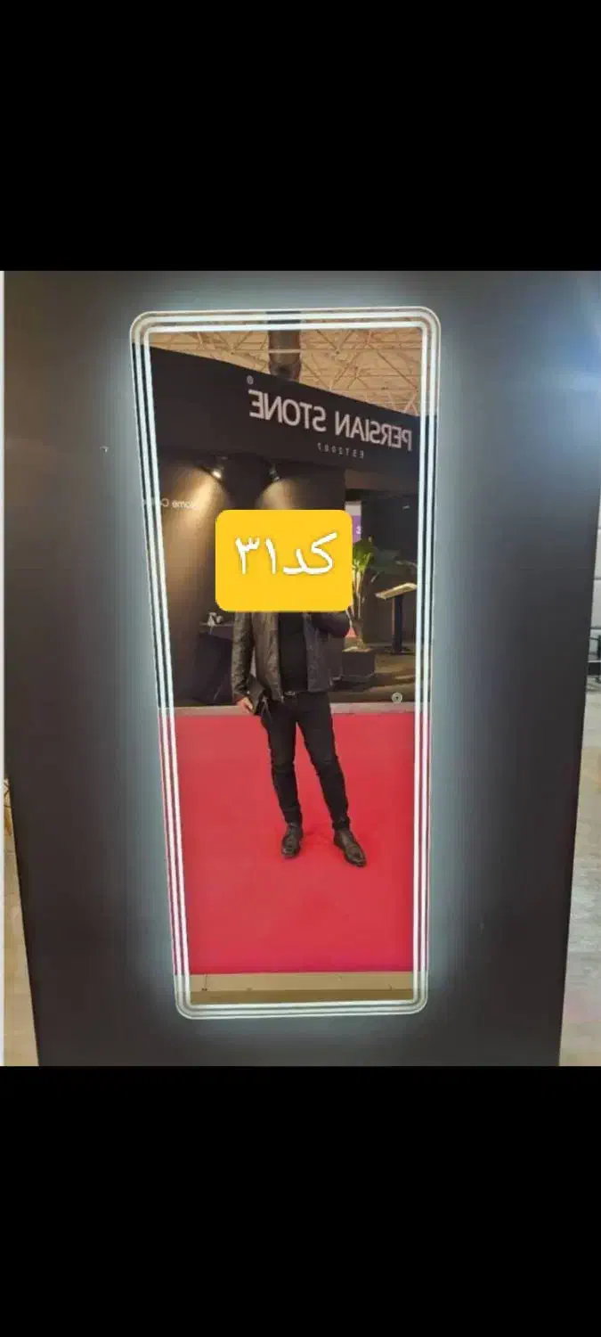 آیینه  بک لایت به قیمت تولیدی|آینه|سنندج, |دیوار