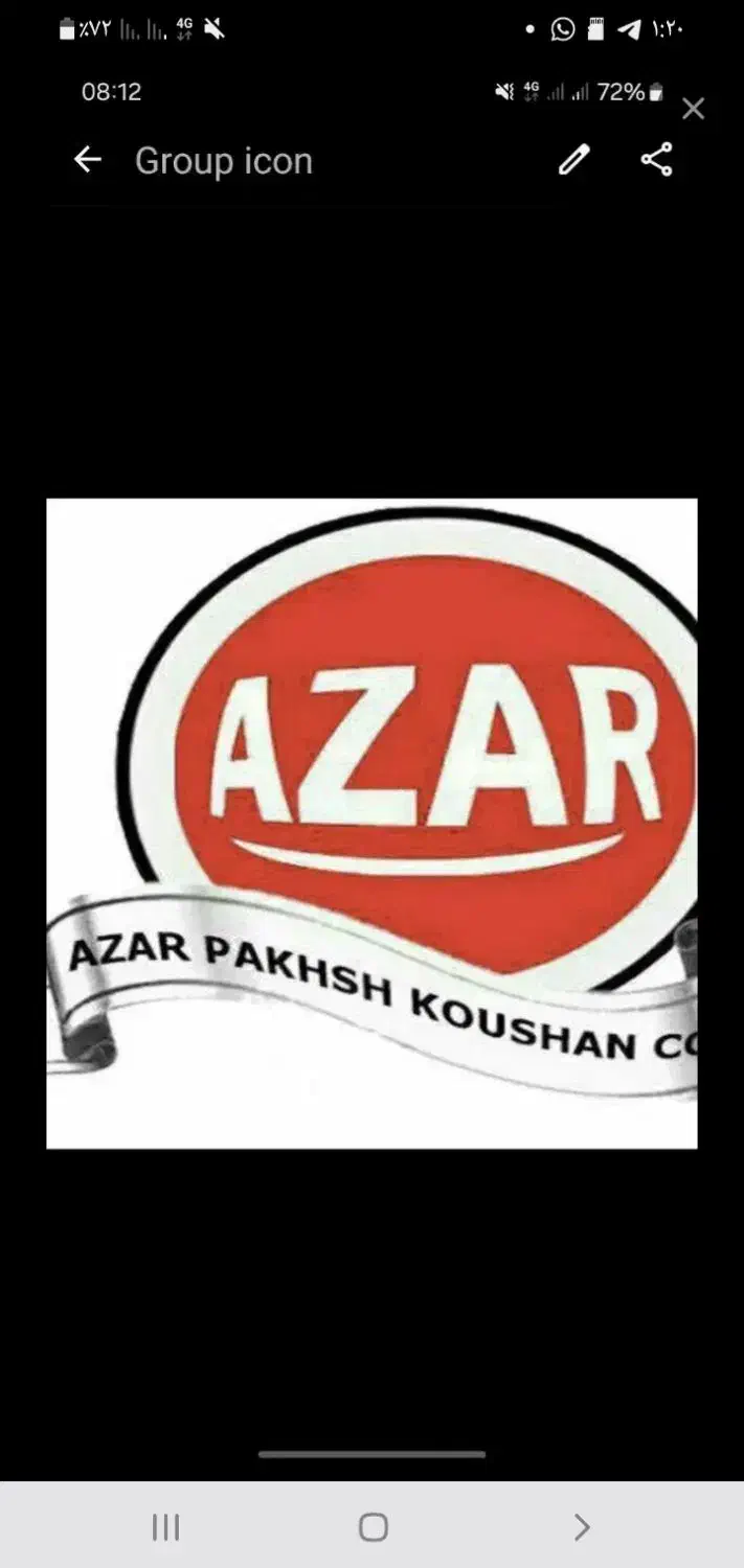 استخدام فروشنده ( ویزیتور )|استخدام بازاریابی و فروش|الیگودرز, |دیوار