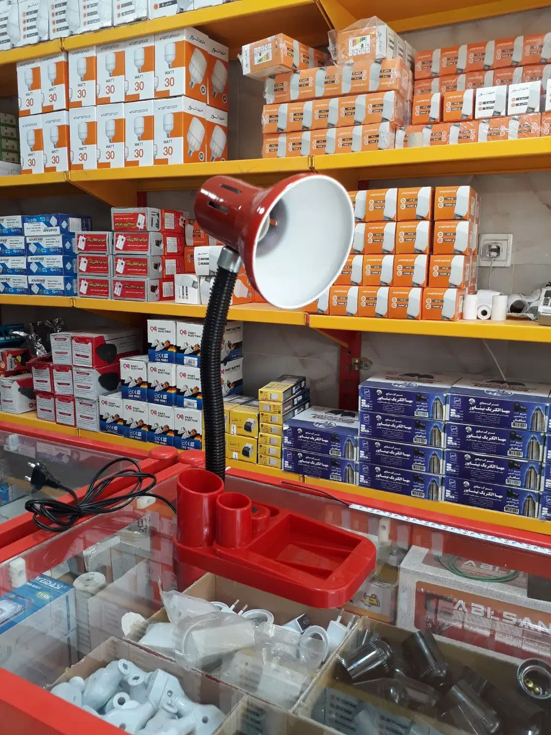 چراغ مطالعه|لامپ و چراغ|سنندج, |دیوار