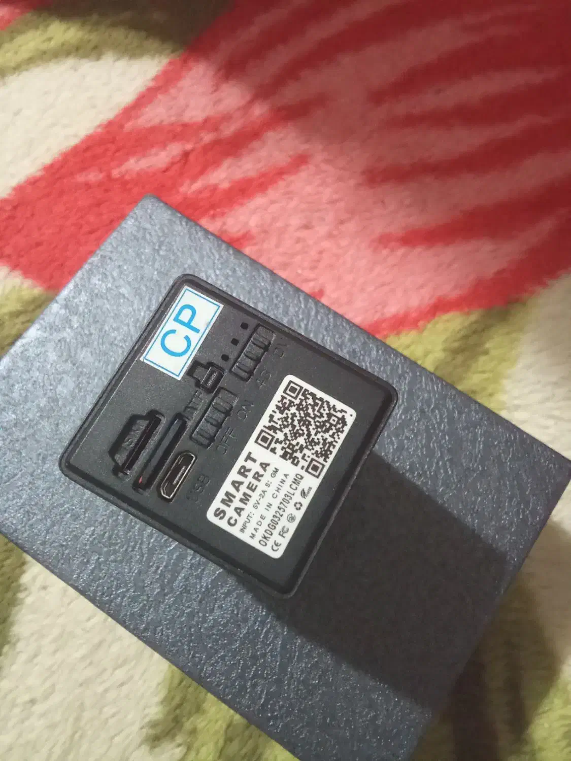 دوربین مخفی|دوربین مداربسته|شیروان (خراسان), |دیوار