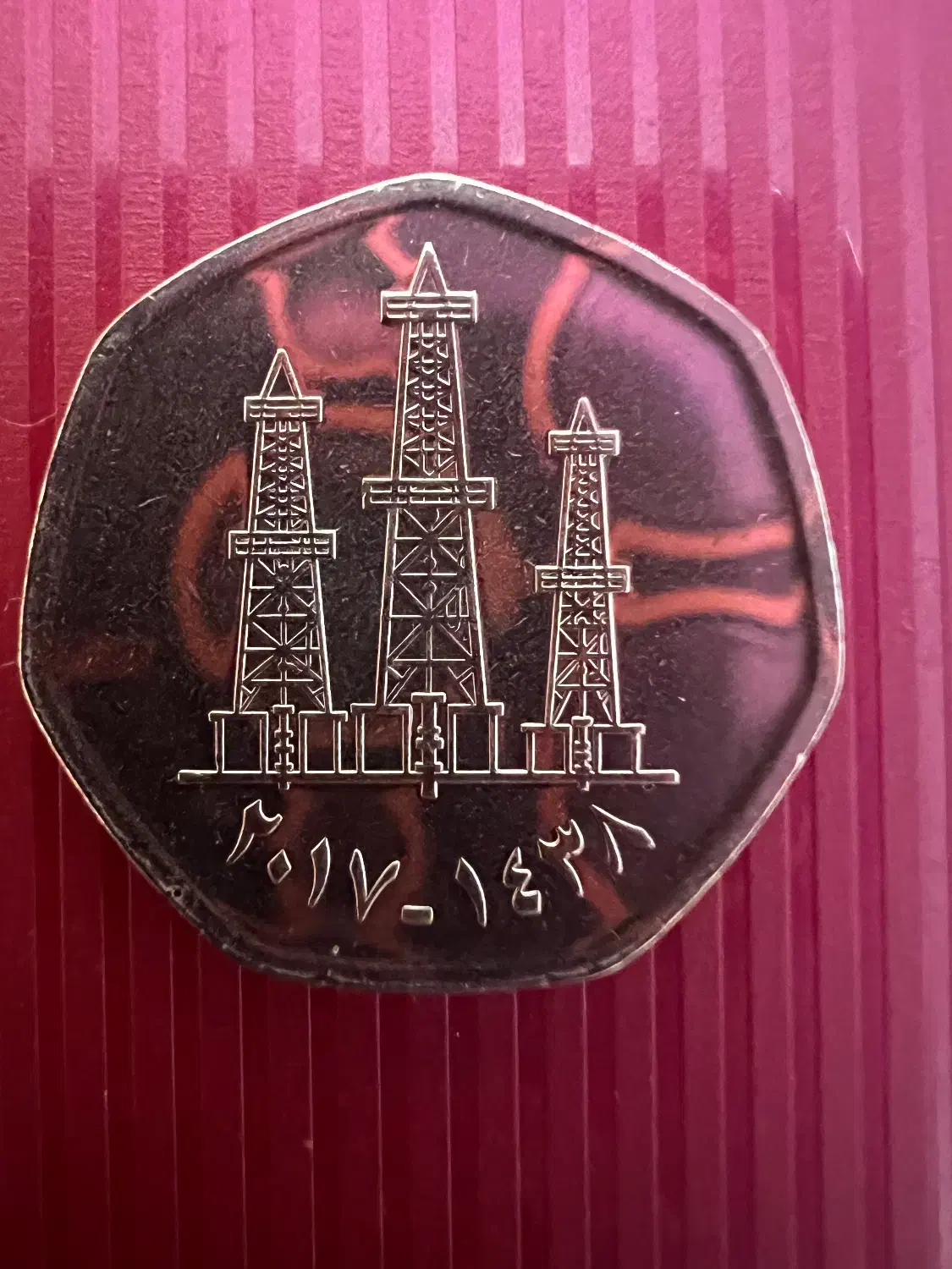 سکه امارات متحده عربی|کلکسیون سکه، تمبر، اسکناس|بندر ماهشهر, |دیوار