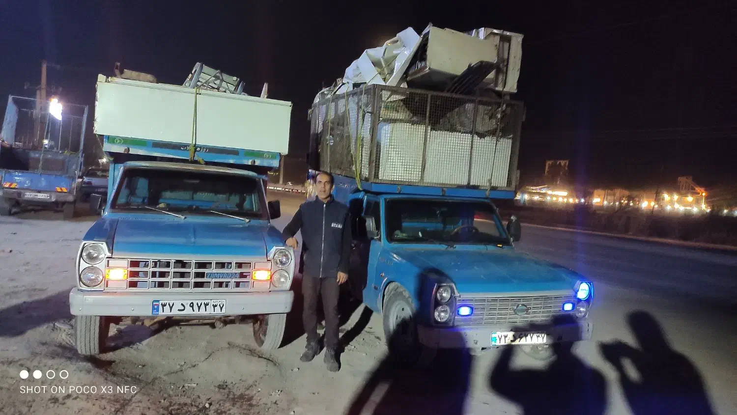 خریدار ضایعات ب بالا ترین قیمت|حراج|نقده, |دیوار