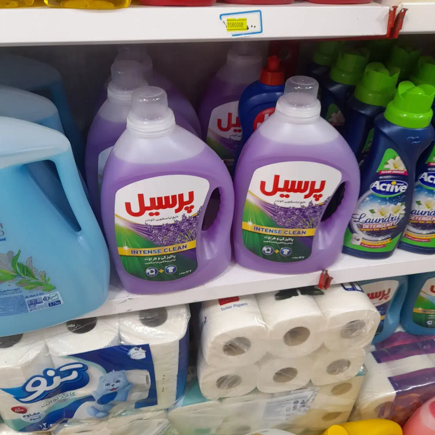 مولفیکس سایز ۳ و ۴ و ۵|مواد شوینده و دستمال کاغذی|فردیس, فرامرزیه|دیوار