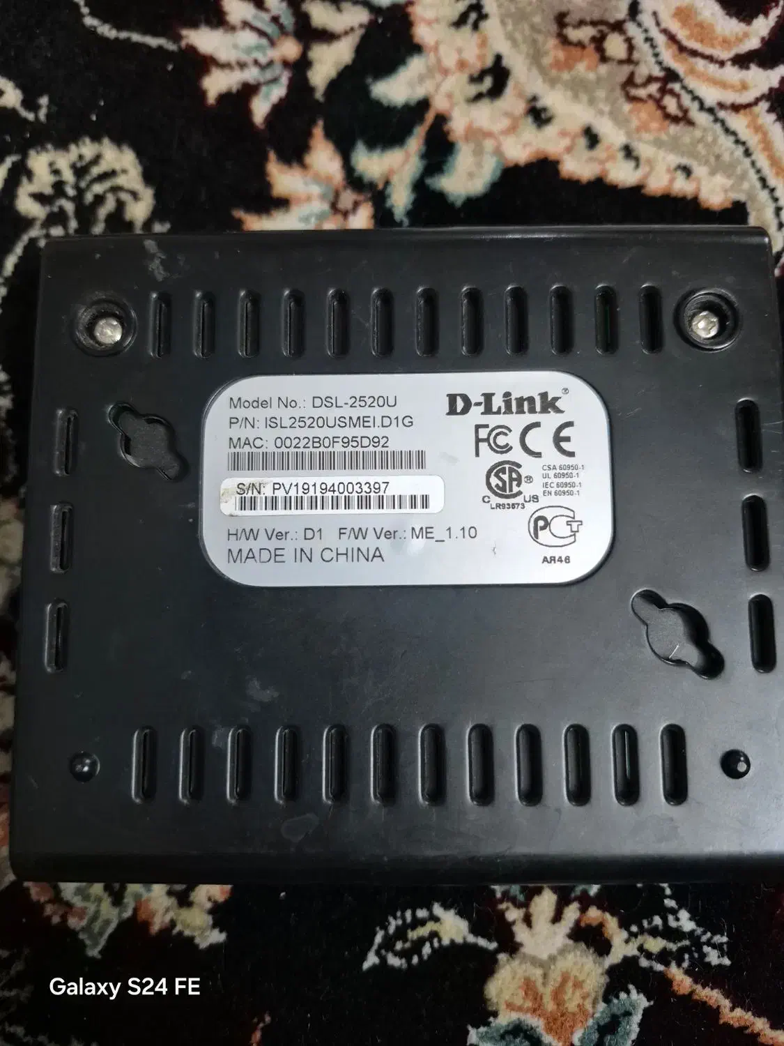 مودم D-Link|مودم و تجهیزات شبکه|مشهد, فردوسی|دیوار