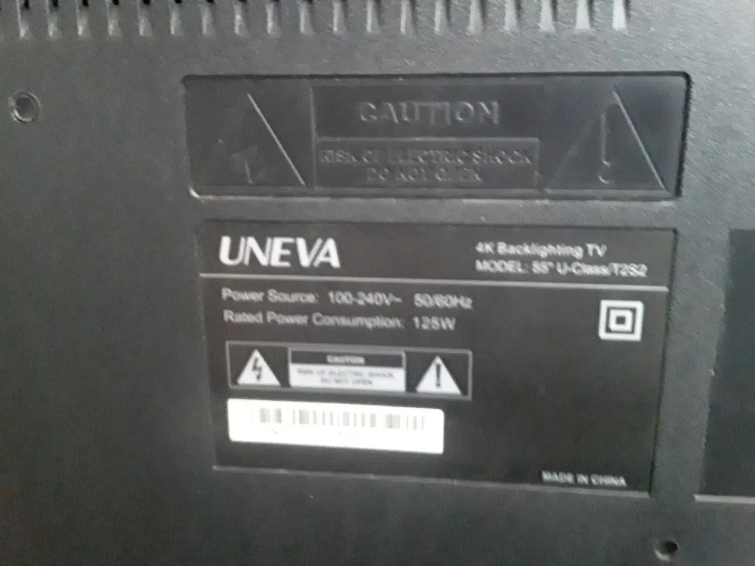 تلویزیون و زیرتلویزیون|تلویزیون و پروژکتور|الشتر, |دیوار