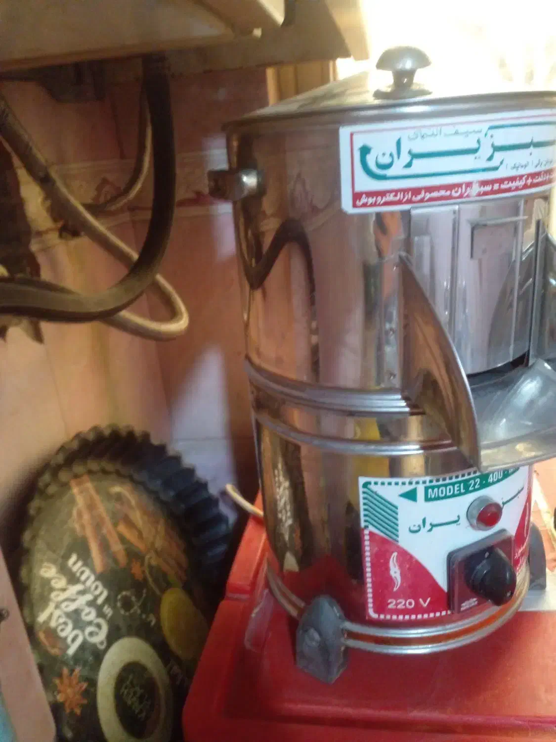 سبزی‌خوردکن‌آکبند‌نو|خردکن، آسیاب، غذاساز|تهران, اوقاف|دیوار