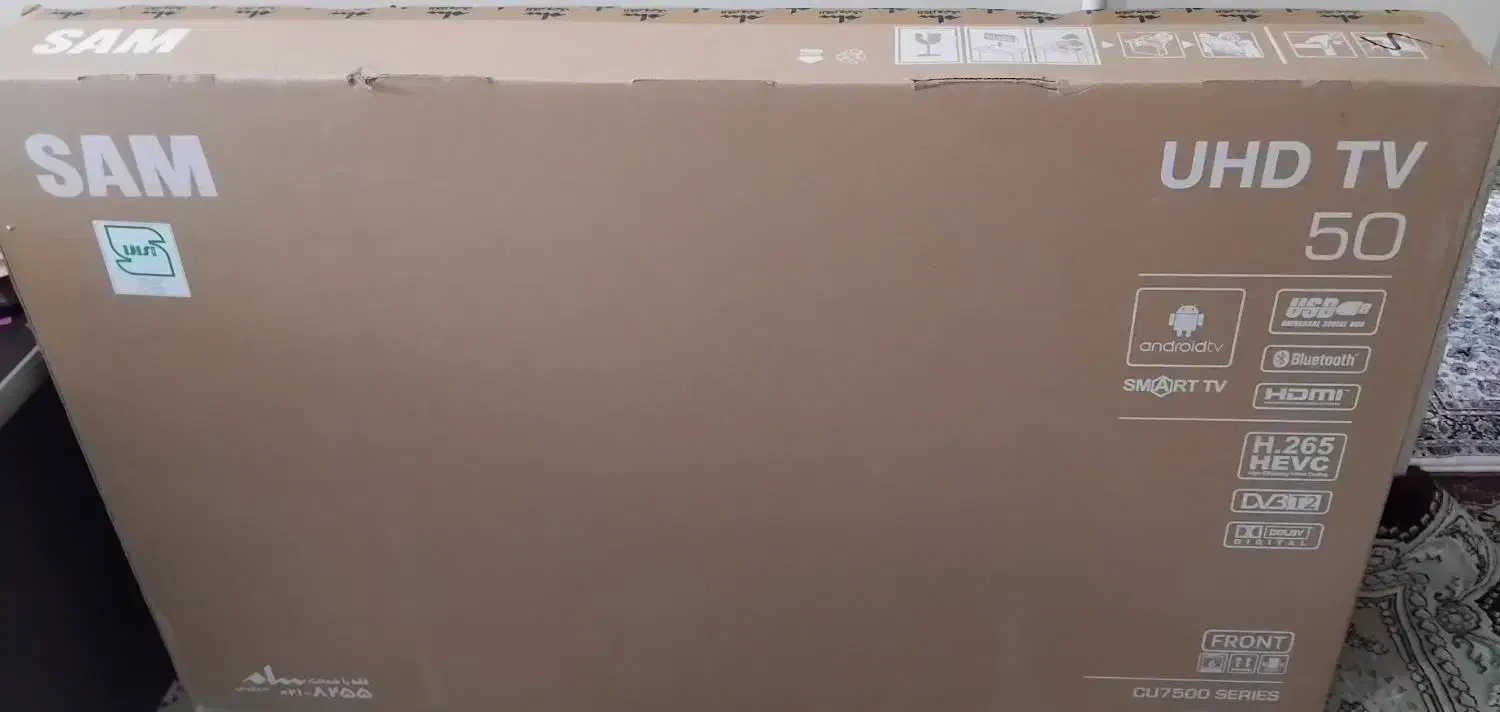 تلویزیون 50 اینچ سام فول هوشمند|تلویزیون و پروژکتور|کرمان, |دیوار