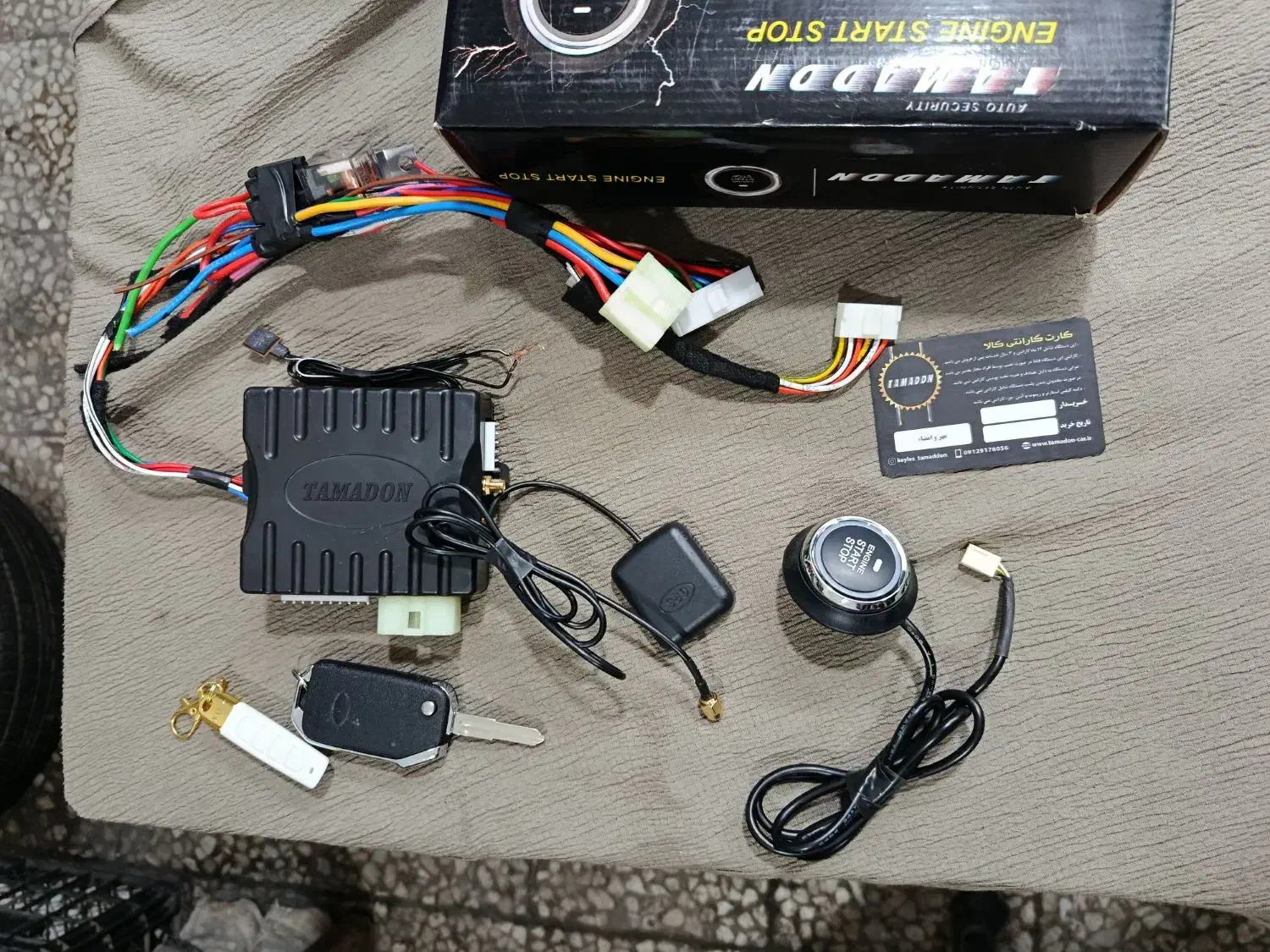 کیلس استارت ردیابدار نوع|قطعات یدکی و لوازم جانبی|ملارد, |دیوار