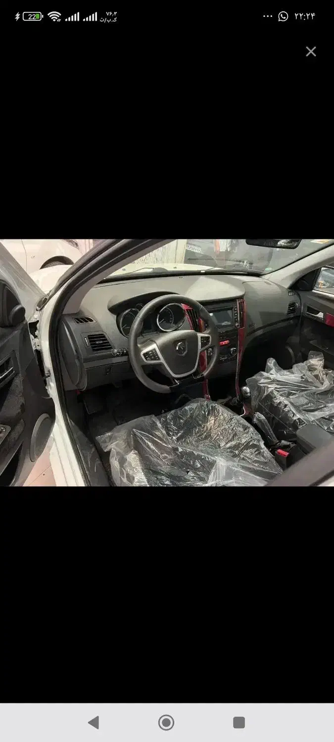 دنا پلاس 6 دنده  مدل ۱۴۰۴|خودرو سواری و وانت|کوهدشت, |دیوار