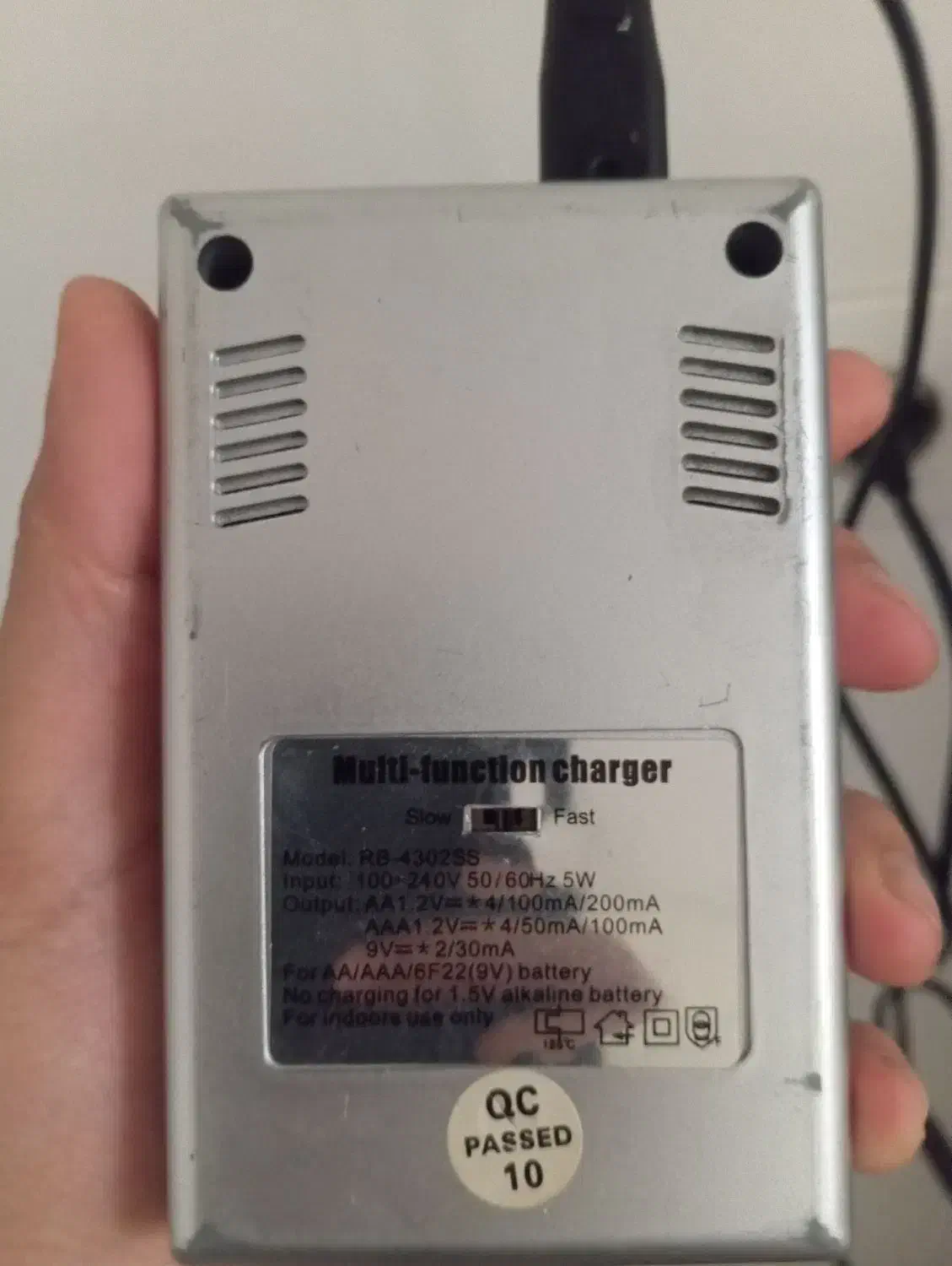 شارژر باتری چند کاره مدل C'f'L|لوازم جانبی موبایل و تبلت|محمدیه-قزوین, |دیوار