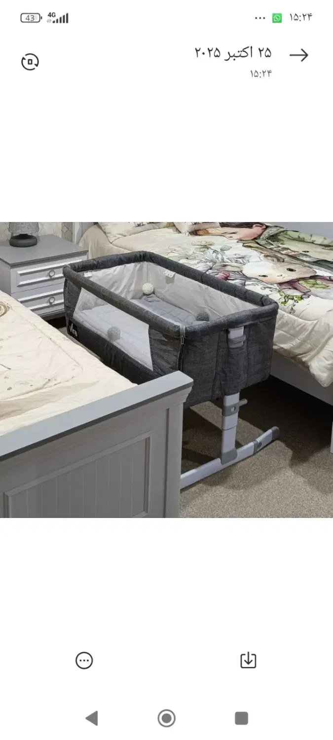 تخت کودک|تخت و صندلی بچه|دوگنبدان, |دیوار