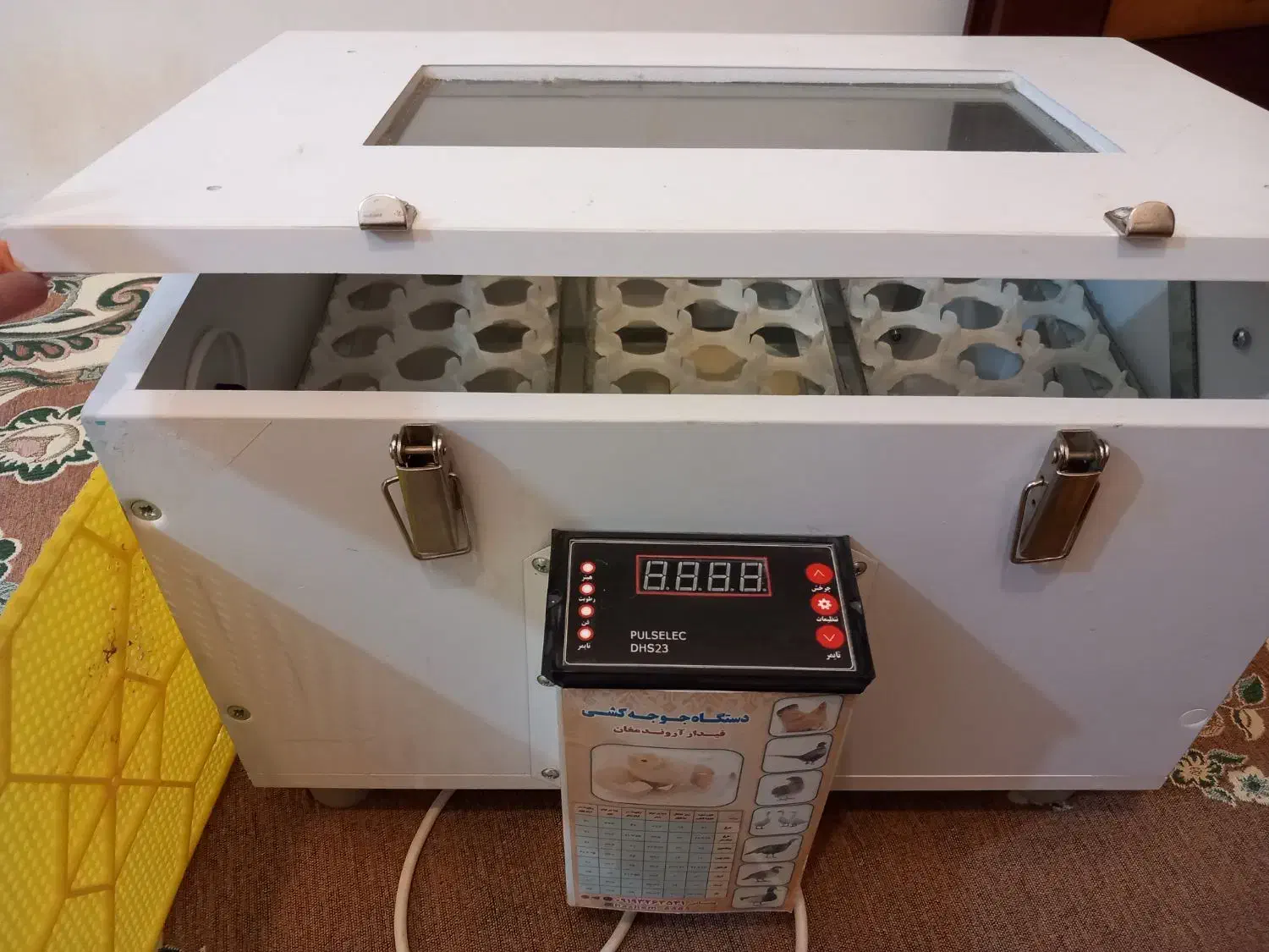 دستگاه جوجه کشی اتوماتیک|لوازم جانبی حیوانات|اردبیل, |دیوار