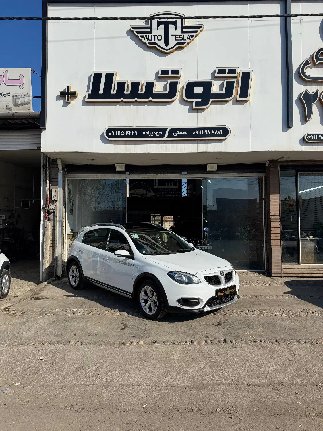 برلیانس کراس 1650cc اتوماتیک 1397 سفید|خودرو سواری و وانت|بابل, |دیوار