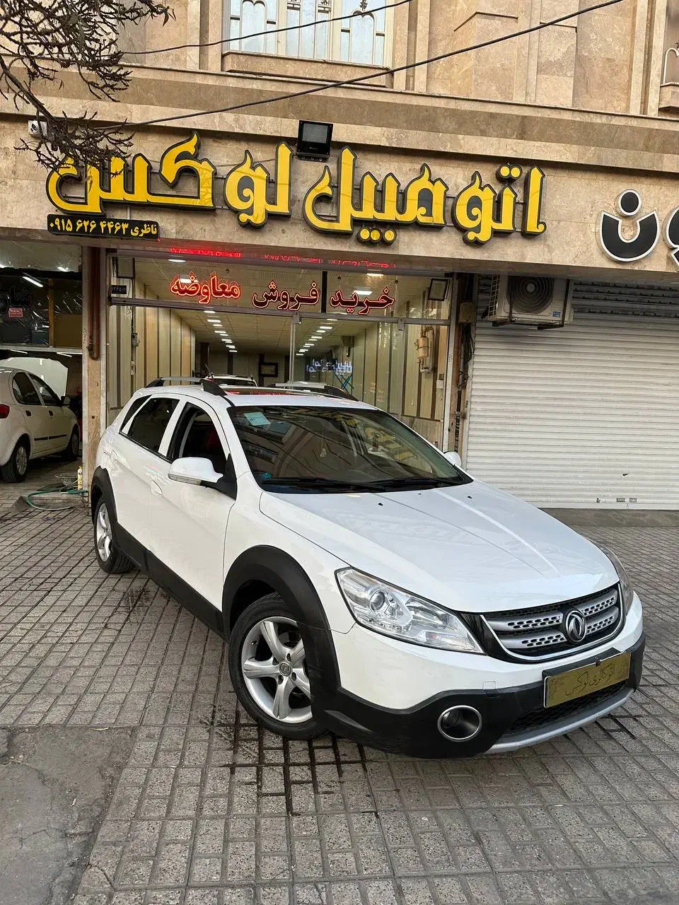 اچ سی کراس مدل ۹۷ اتومات معاوضه و نقد|خودرو سواری و وانت|مشهد, دانشجو|دیوار