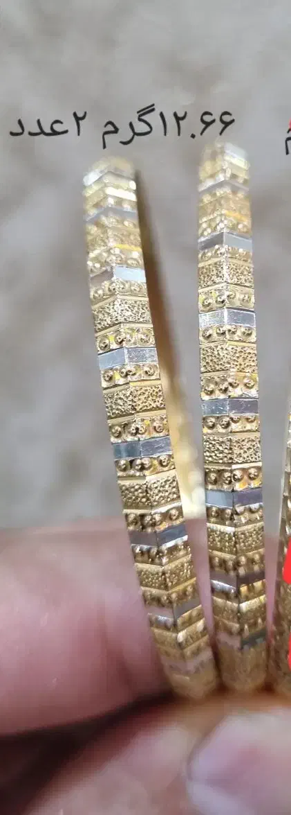 گردنبند والنگو|جواهرات|اهواز, کوی باهنر|دیوار