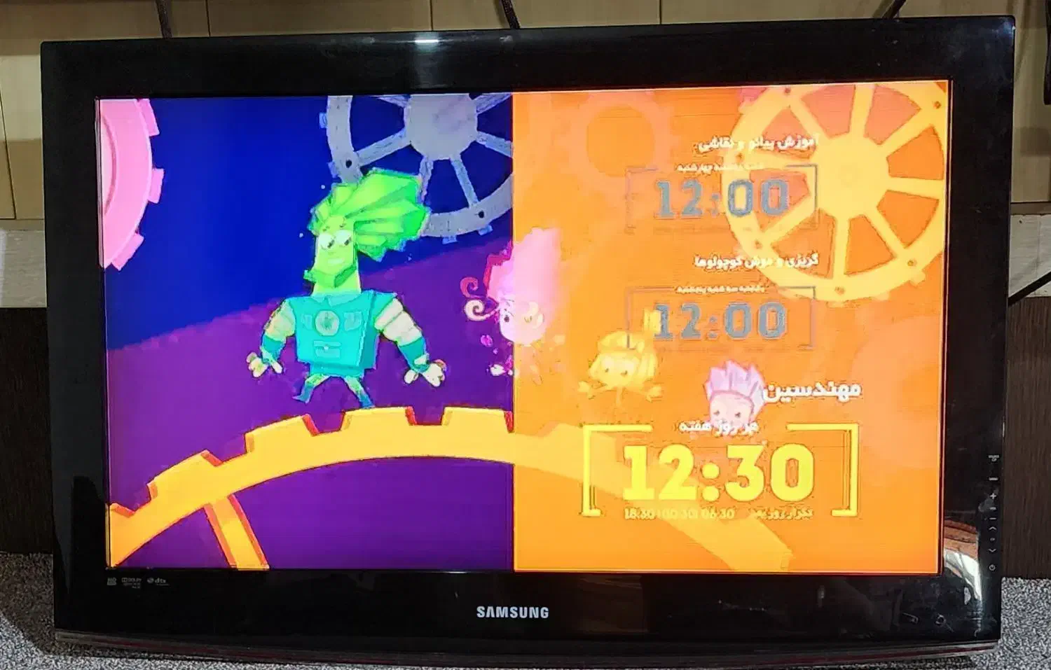 تلویزیون ۳۲اینج سامسونگ|تلویزیون و پروژکتور|باوی, |دیوار