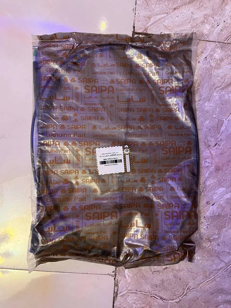 کابل درب باک و فیلتر هوا چانگان - سنسور اکسیژن x50|ابزارآلات|کرج, عظیمیه|دیوار