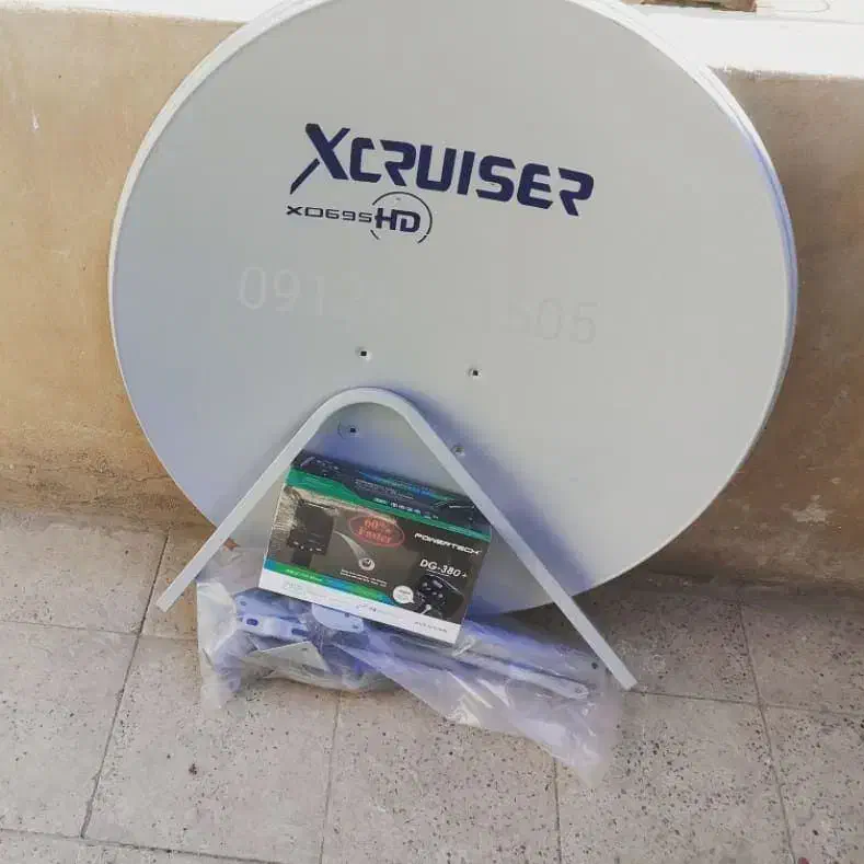 نصاب انتن|خدمات پیشه و مهارت|کوهدشت, |دیوار