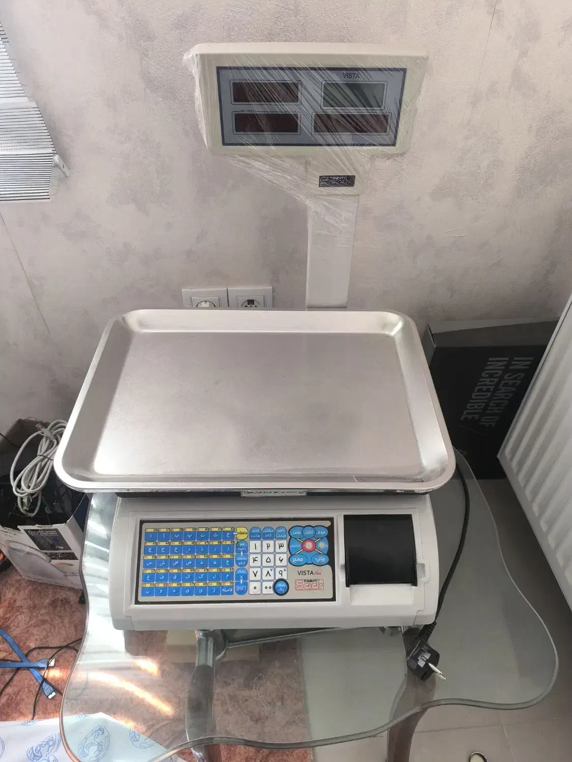 فروش سیستم فروشگاهی کامل استند فروشگاهی ترازو|فروشگاه و مغازه|صدرا-فارس, فاز ۲|دیوار