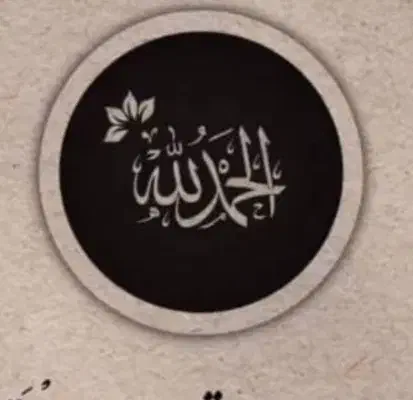 وام|فعالیت داوطلبانه|فسا, |دیوار