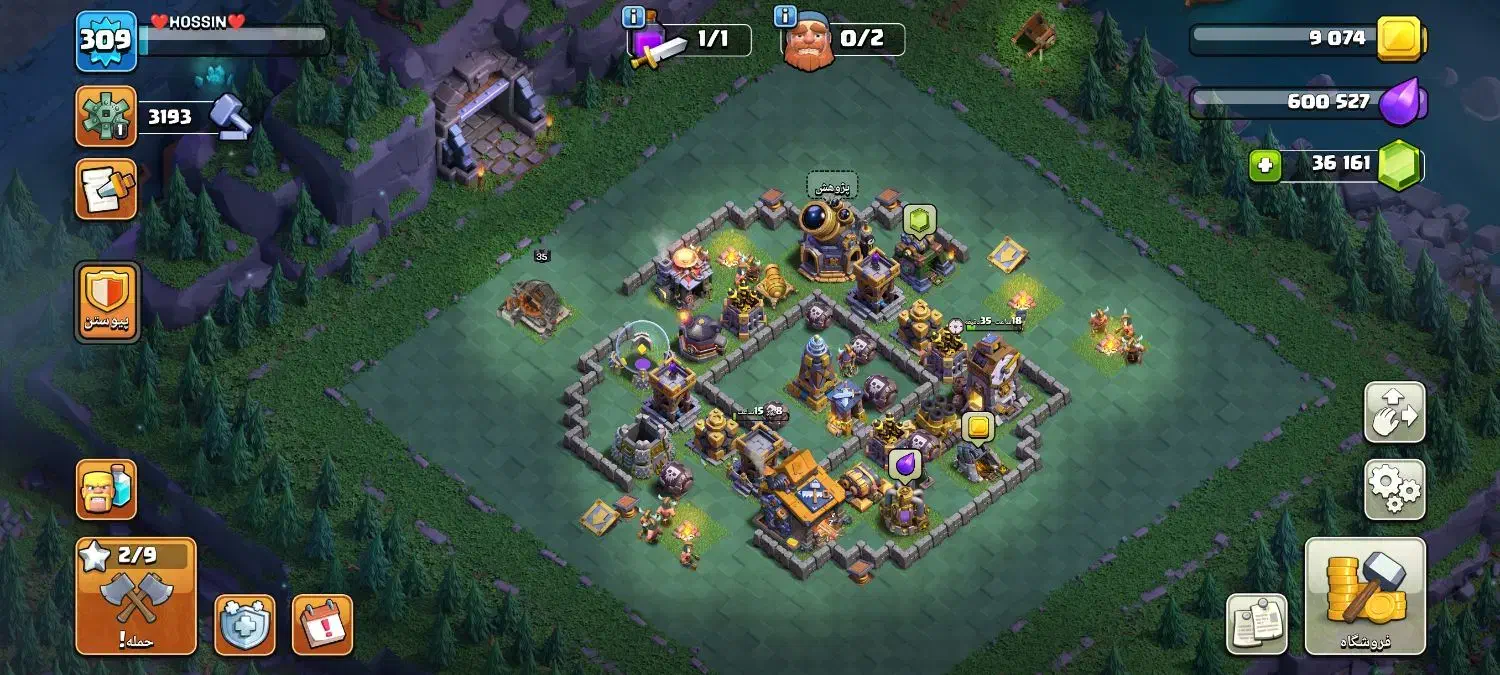 کلش|کنسول، بازی ویدئویی و آنلاین|دزفول, |دیوار