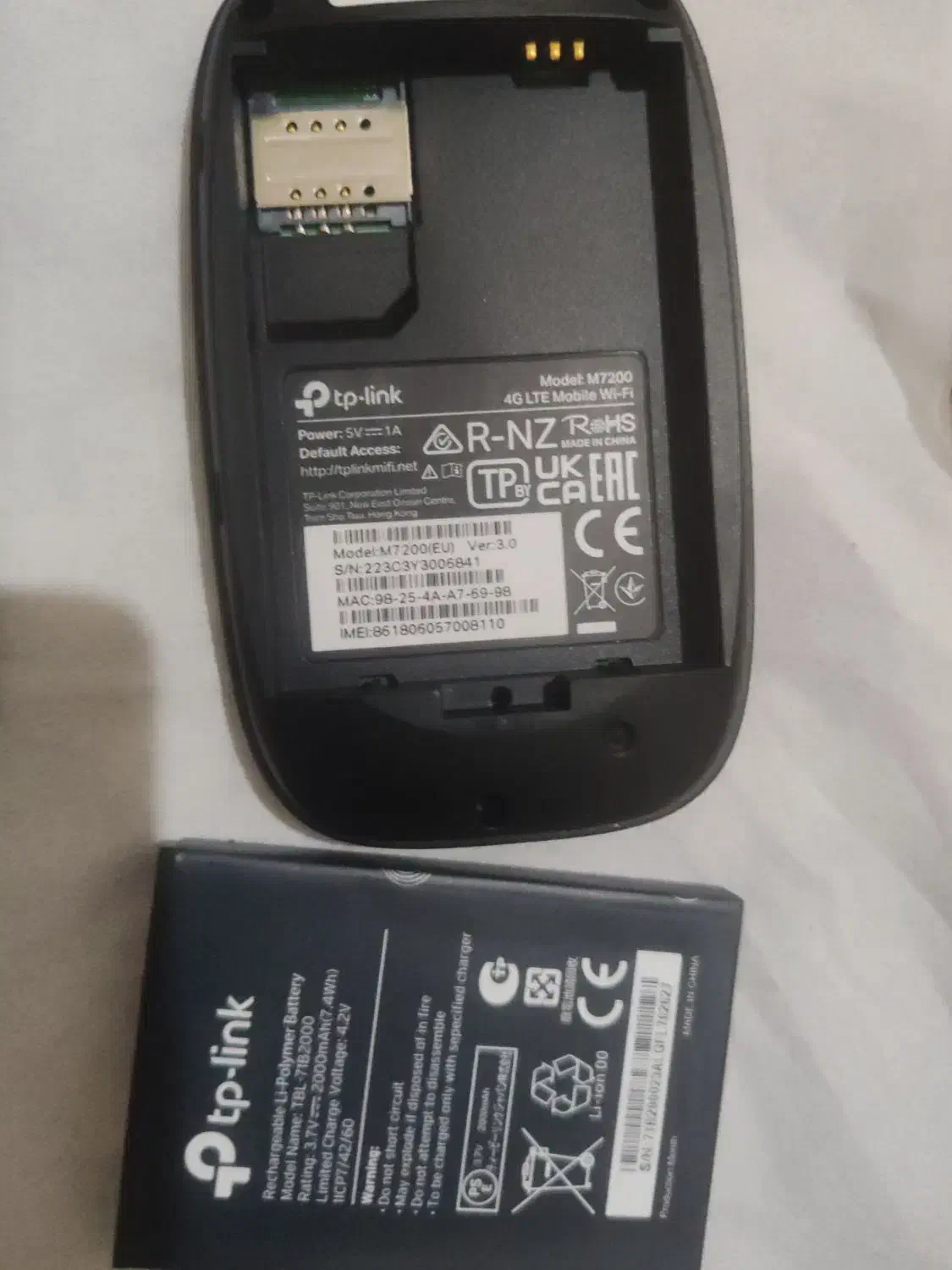 مودم جیبی|مودم و تجهیزات شبکه|کرمان, |دیوار