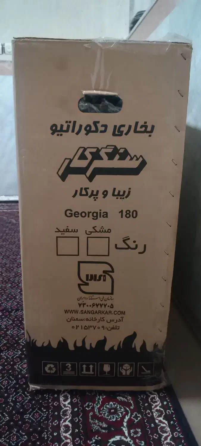 بخاری گازی طرح شومینه|بخاری، هیتر، شومینه|جوانرود, |دیوار