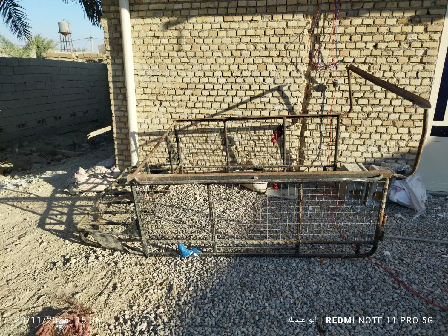 باربند پیکان|قطعات یدکی و لوازم جانبی|شادگان, |دیوار