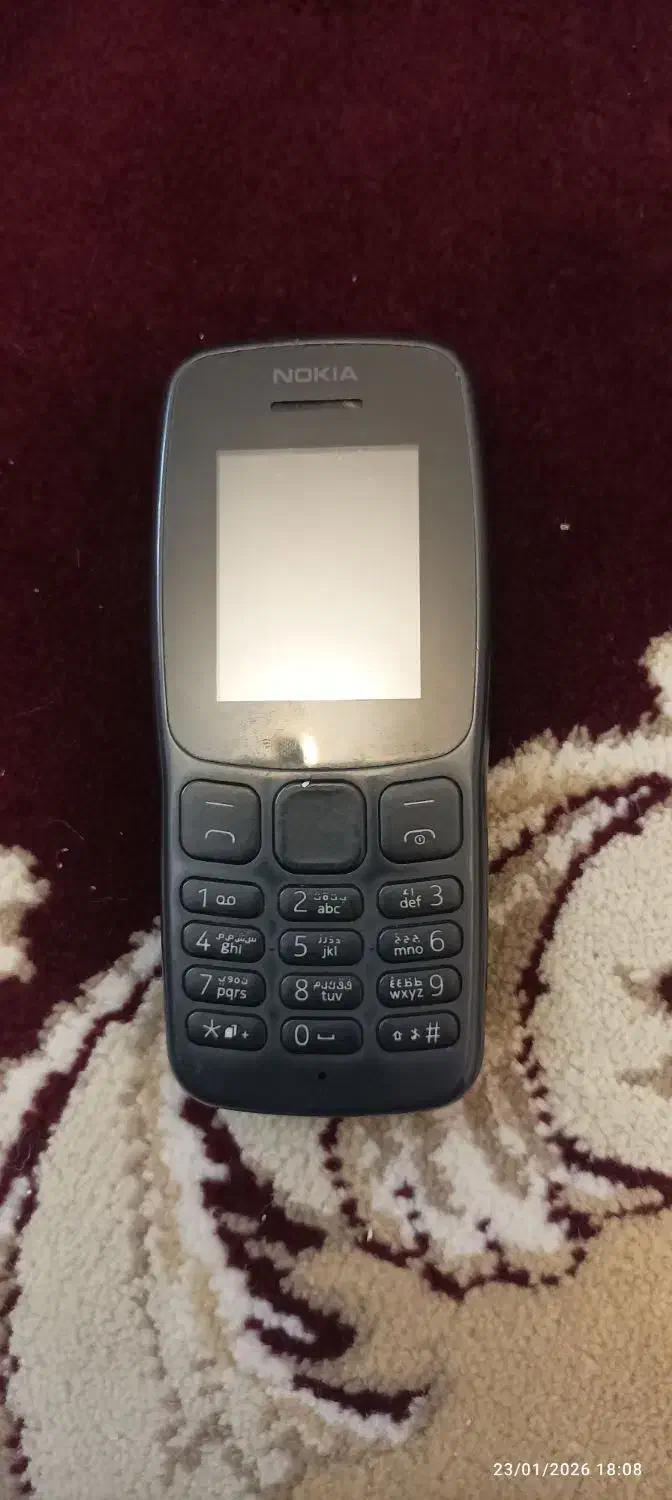 نوکیا|موبایل|کرمانشاه, |دیوار