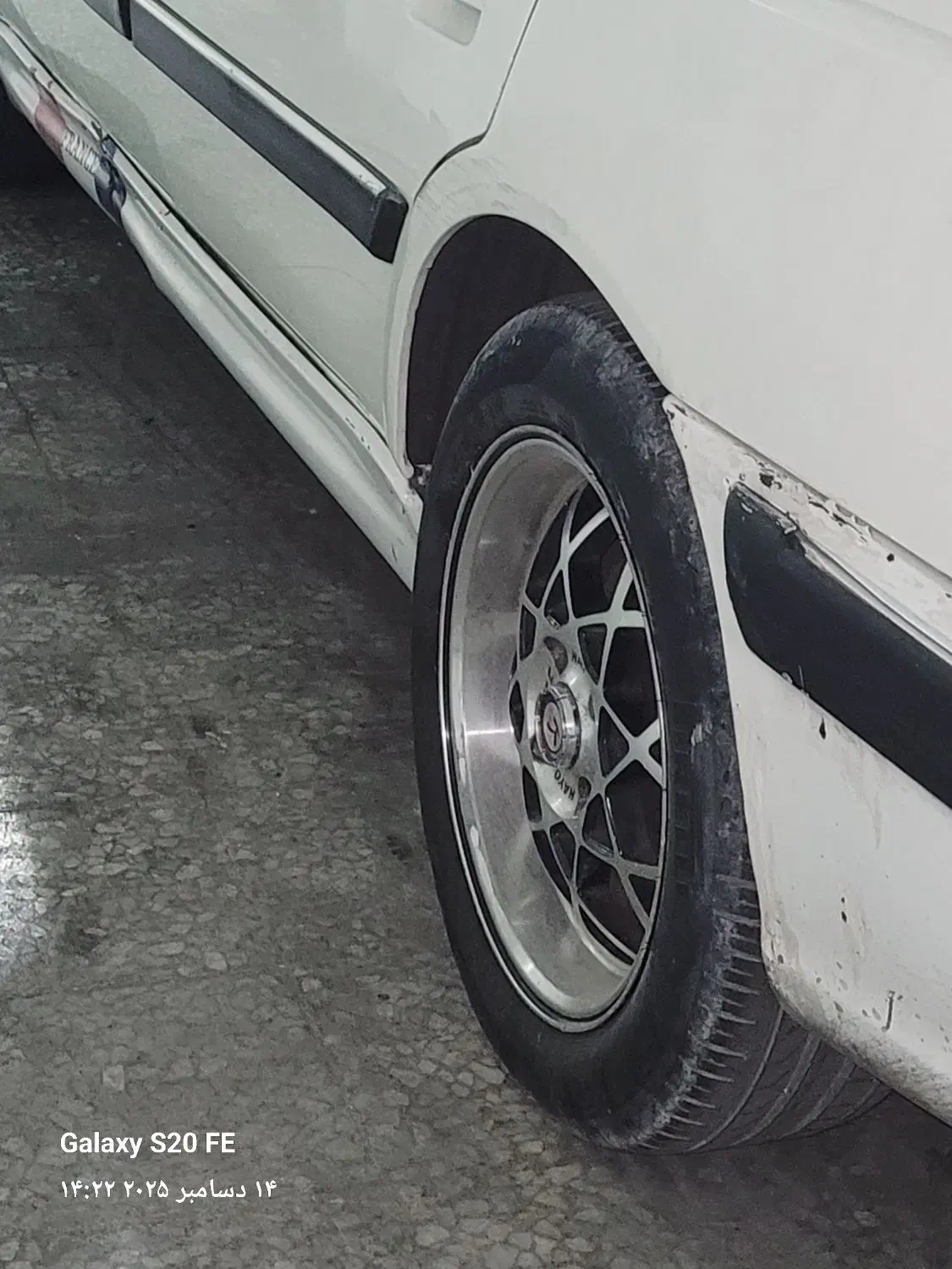 رینک|قطعات یدکی و لوازم جانبی|پرند, فاز ۵|دیوار