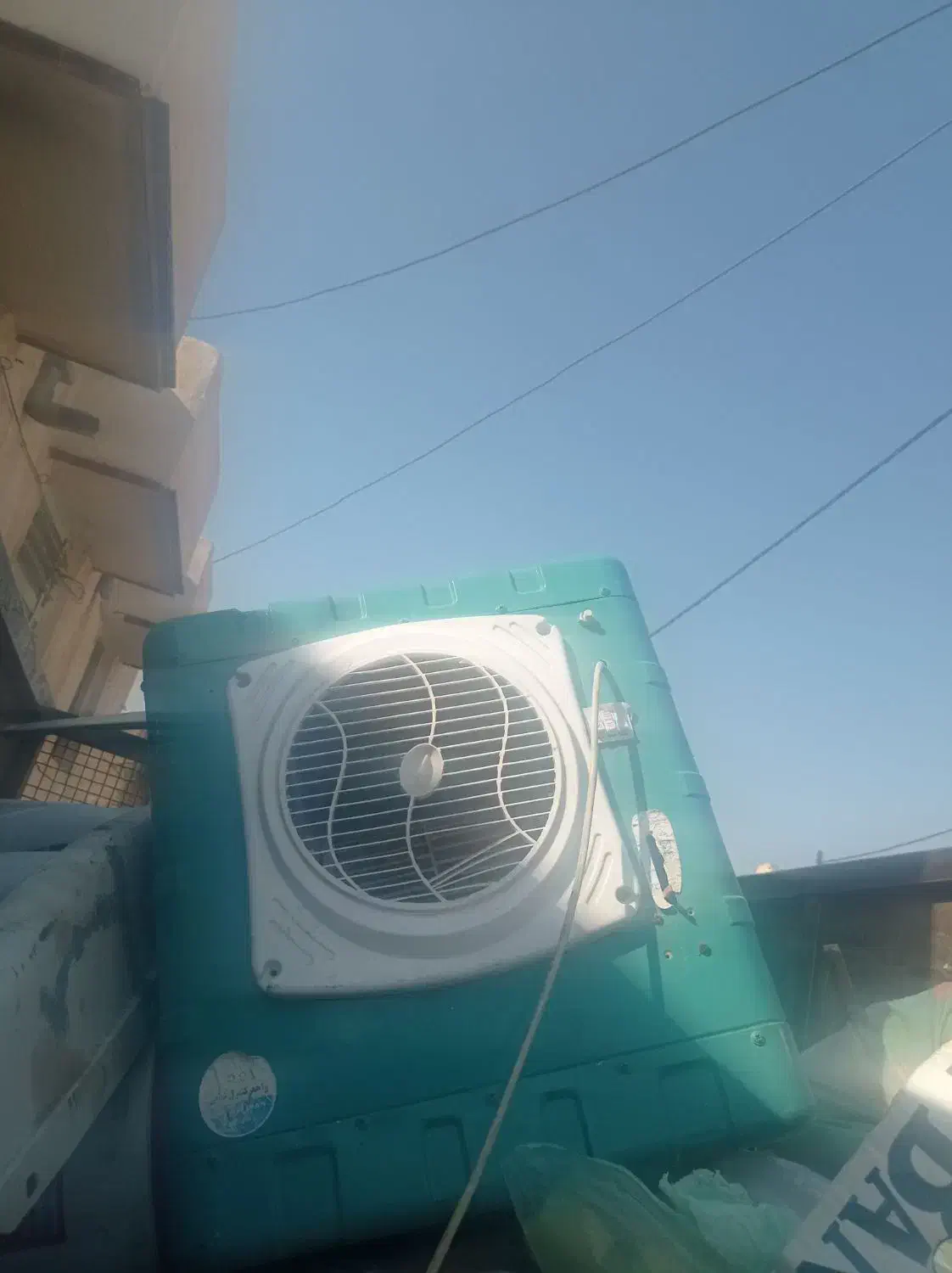 کولر نو سالم|کولر آبی|شیراز, کوشک میدان|دیوار