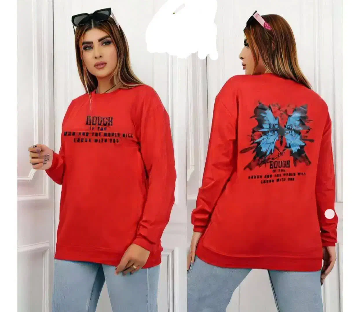 پوشاک|لباس|مسجد سلیمان, |دیوار