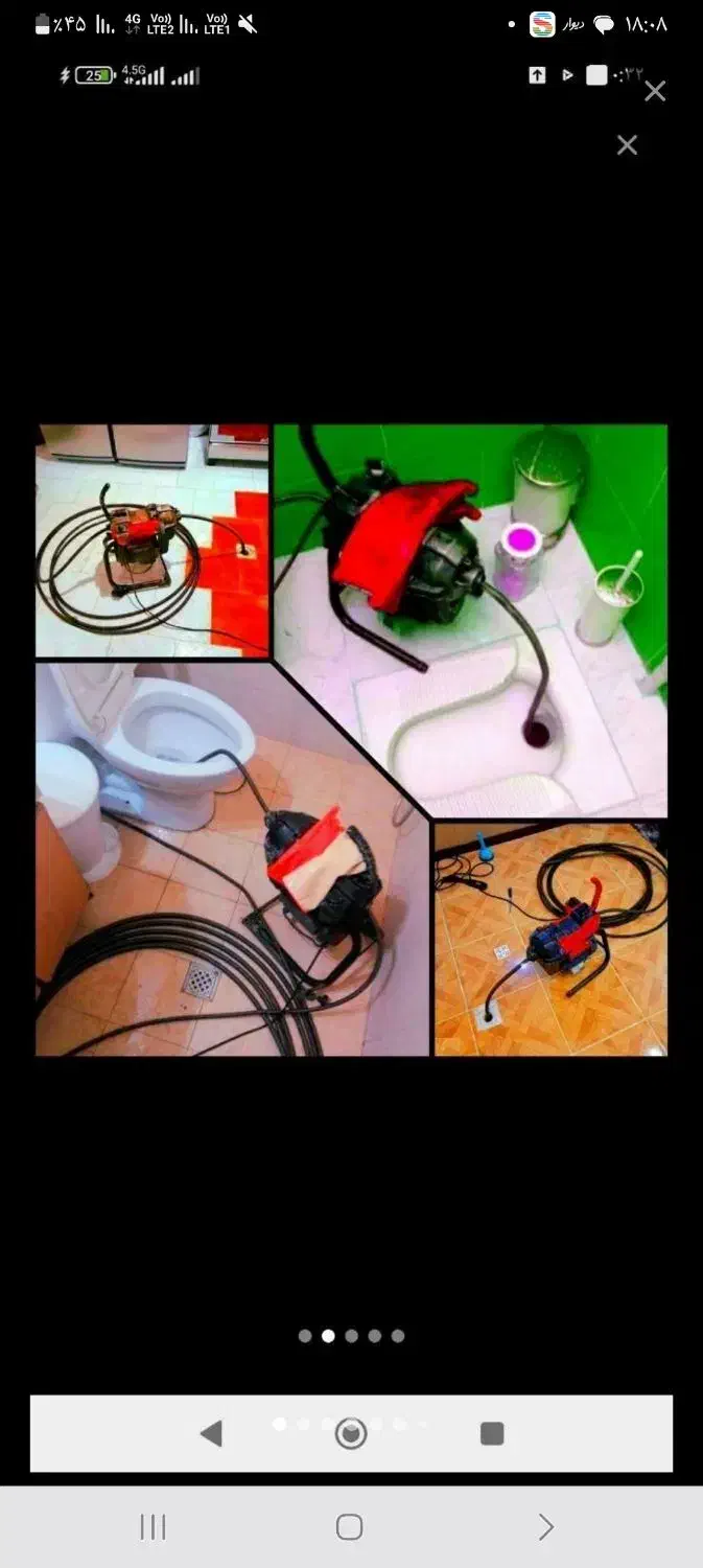 چاهبازکن فنرزن فنرزنی*ارزان*بازکردن فاضلاب کل تفت|خدمات پیشه و مهارت|تفت, |دیوار