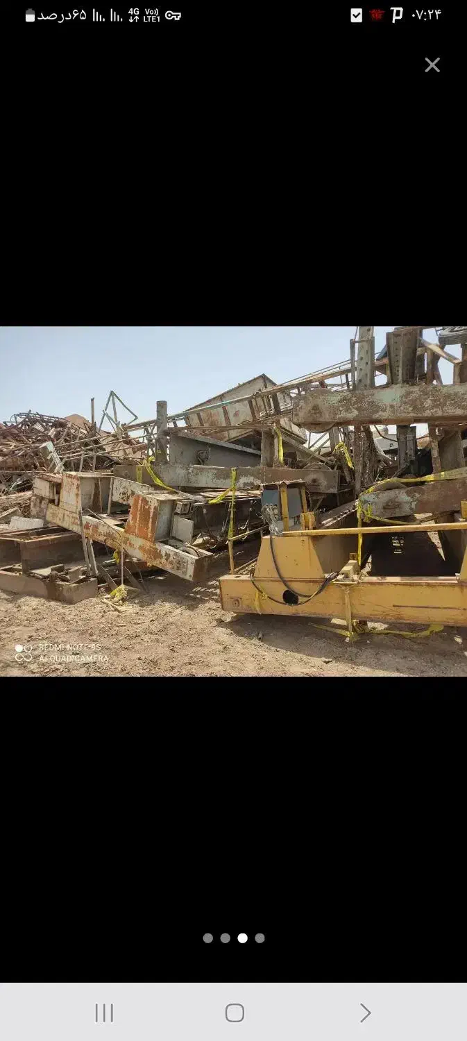 خریدار ضایعات آهن ، آلمینیوم، مس، شیرآلات و غیره|خدمات پیشه و مهارت|همدان, |دیوار