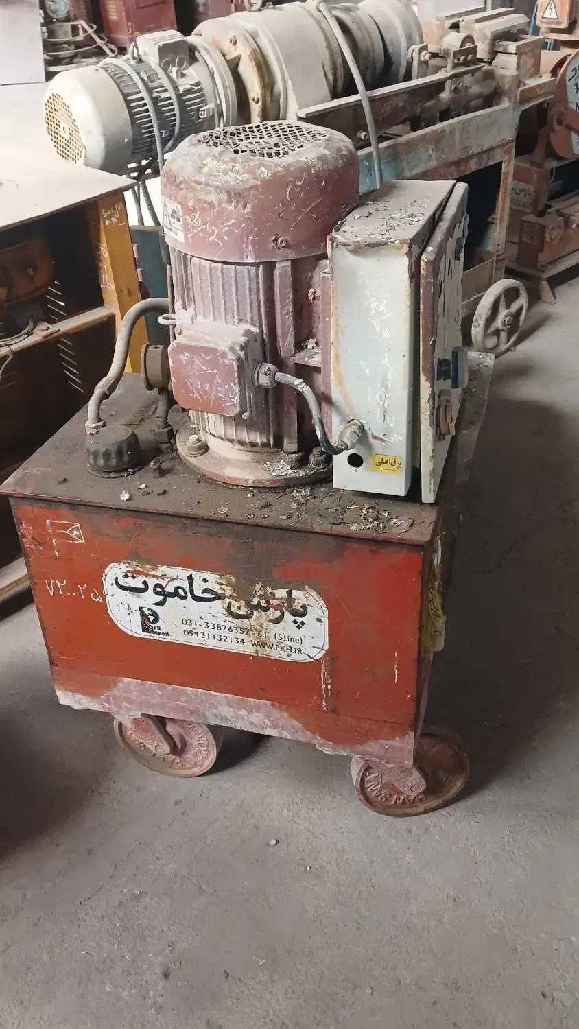 قیچی پارس خاموت بالابر ۳فاز و پاکت تاور|مصالح و تجهیزات ساختمان|رباطکریم, رباطکریم|دیوار