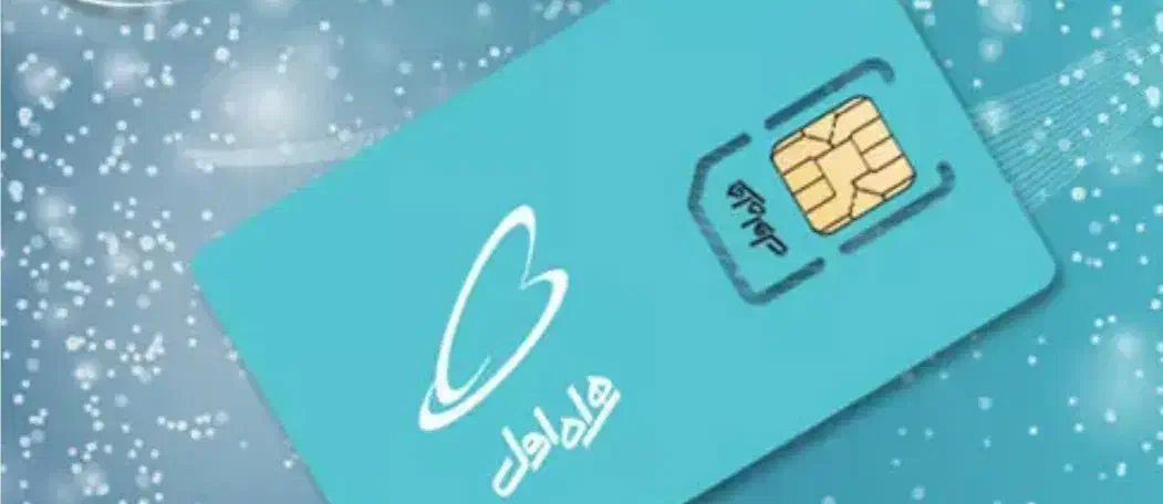 369 7777 0916|سیم‌کارت|اهواز, زیتون کارمندی|دیوار