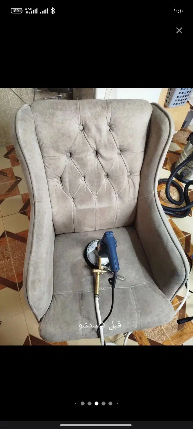 مبل شویی خوشخواب شویی|خدمات نظافت|ارومیه, |دیوار