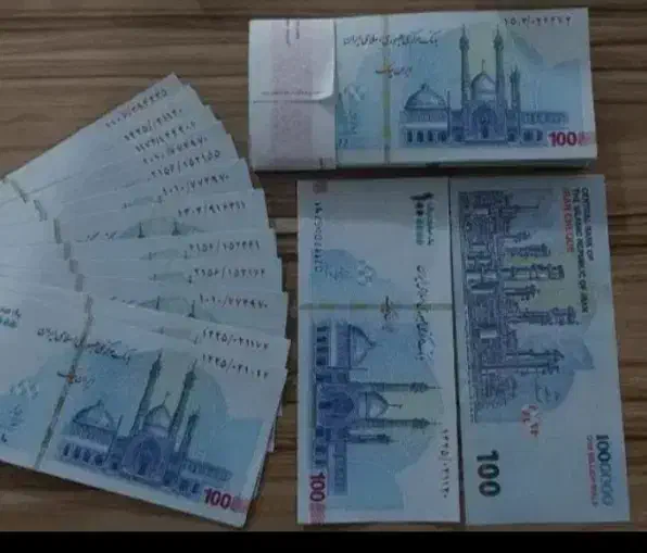 اسکناس سینمایی|کلکسیون سکه، تمبر، اسکناس|اراک, |دیوار