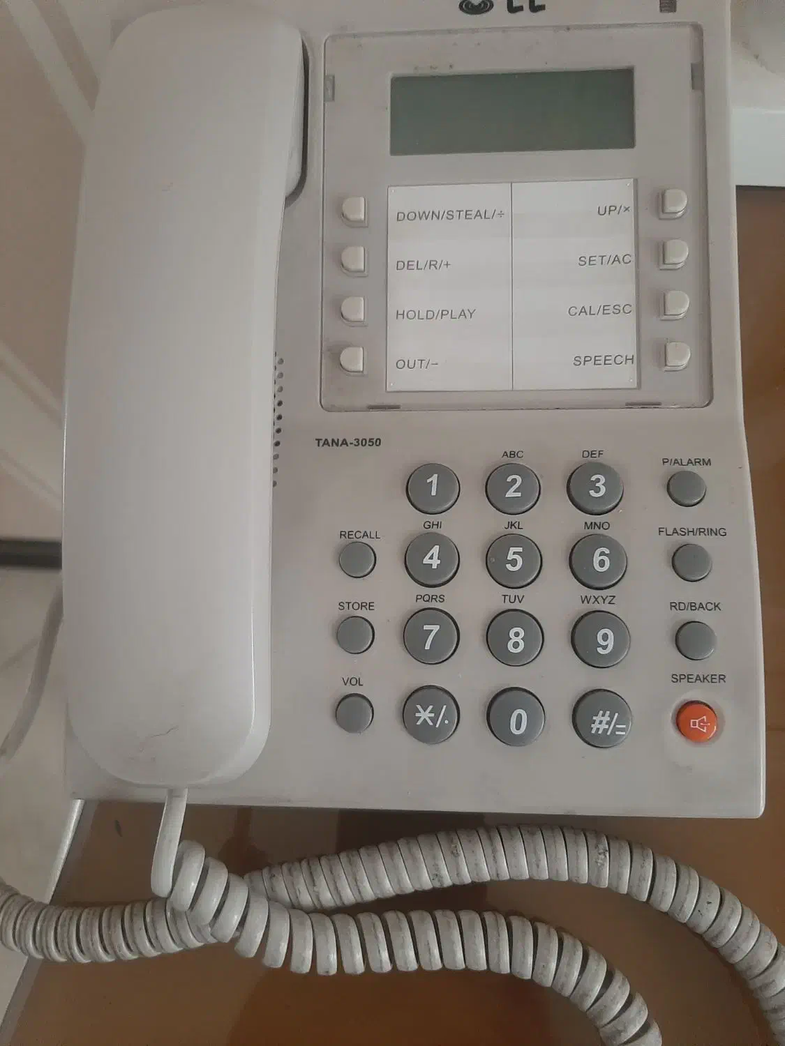 تلفن رو میزی|تلفن رومیزی|ری, شهید غیوری (ابن باویه)|دیوار