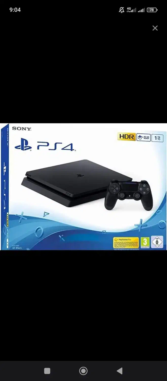 ps4 اسلیم|کنسول، بازی ویدئویی و آنلاین|برازجان, |دیوار