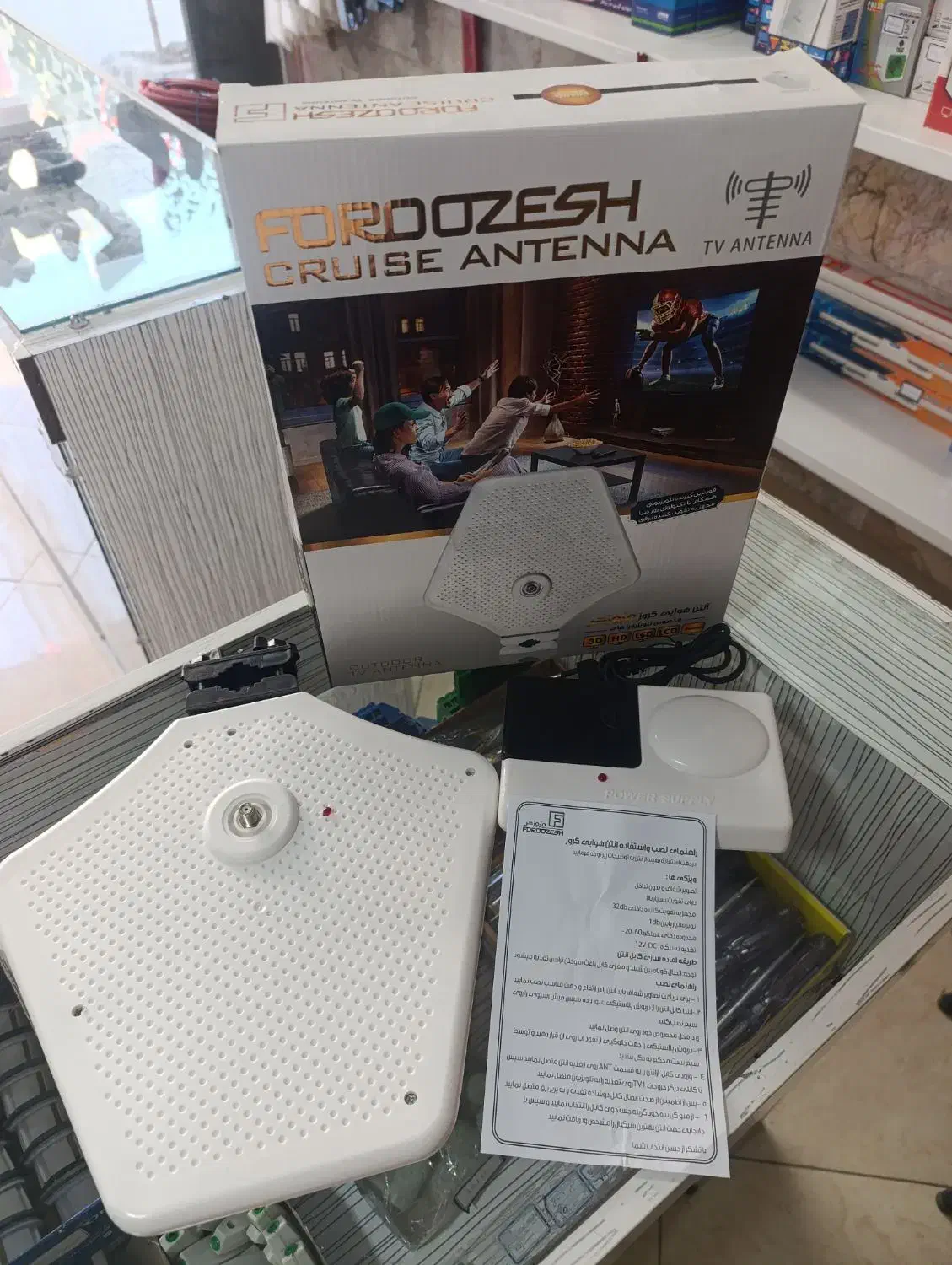 آنتن رومیزی .هوایی.فروزش|صوتی و تصویری|مشهد, ولیعصر (شهرک غرب)|دیوار